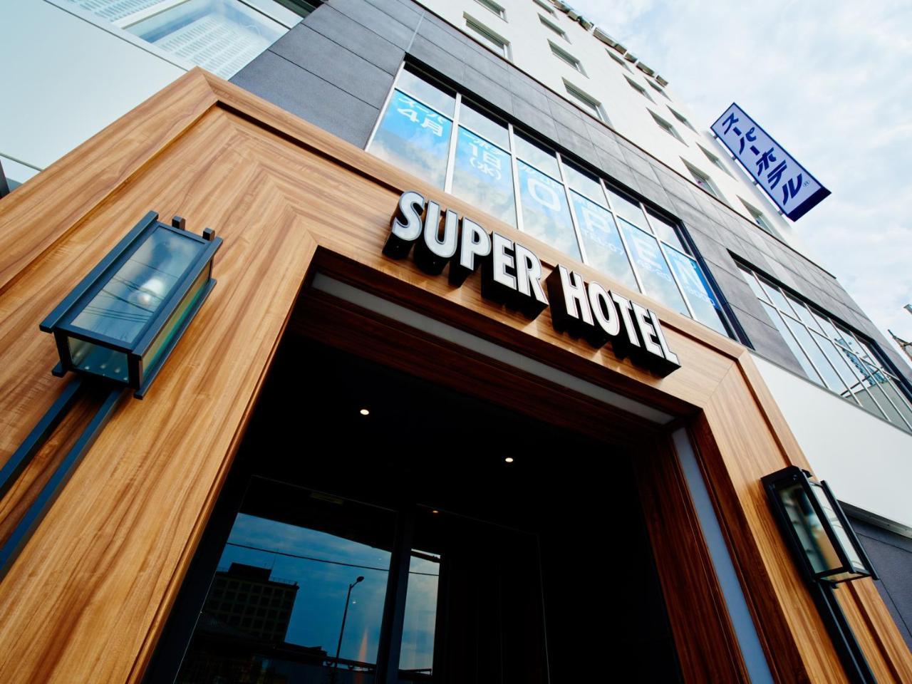Super Hotel Jr Nara Ekimae Sanjo Dori Exterior photo